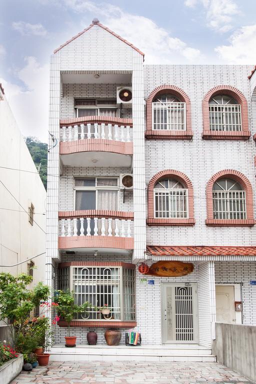 峽谷民宿 Valley B&B Fushi Zewnętrze zdjęcie